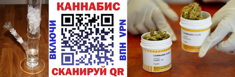 Купить Данков Каннабис  A PVP  Гашиш  Cocaine 