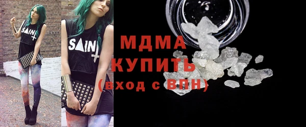 соль ск Алексеевка