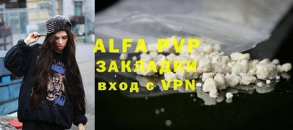 соль ск Алексеевка