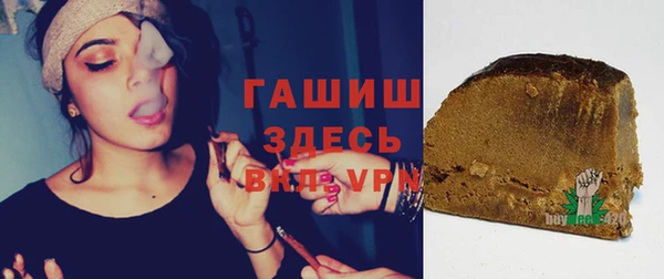 МДПВ Алзамай