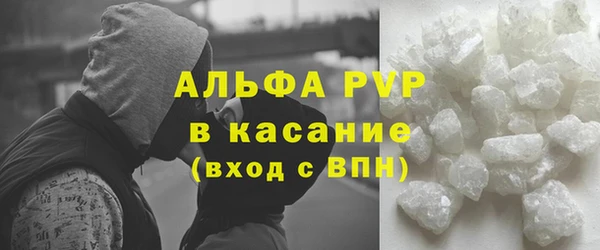 соль ск Алексеевка