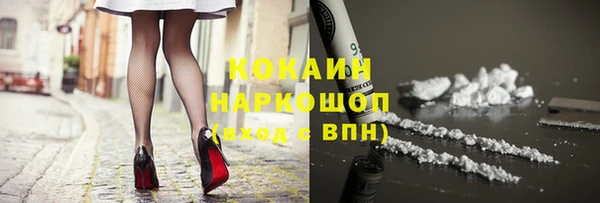 круглые Семёнов