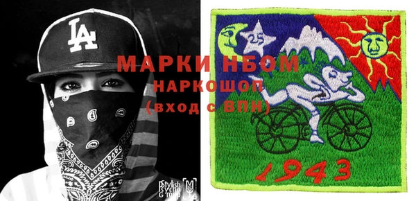 МДПВ Алзамай