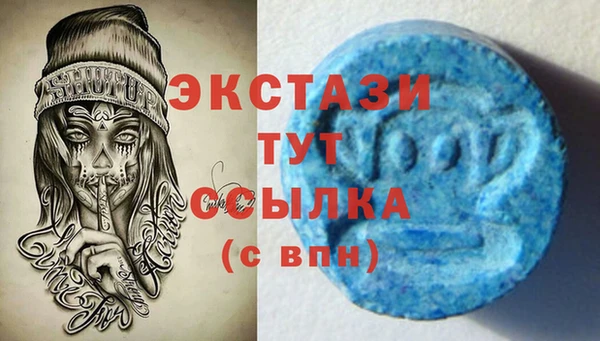 соль ск Алексеевка