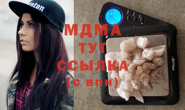 МДПВ Алзамай