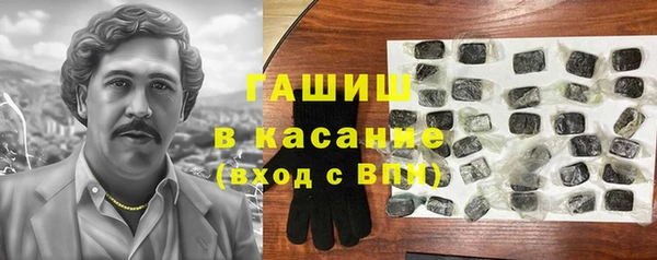 соль ск Алексеевка