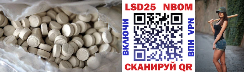blacksprut рабочий сайт  наркотики  Данков  ЛСД экстази кислота 