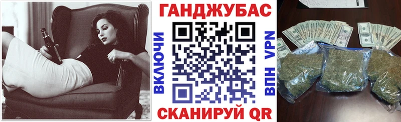 Канабис тримм  купить наркотики сайты  Данков 